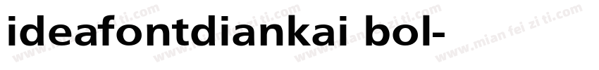 ideafontdiankai bol字体转换